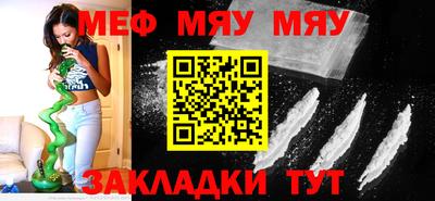 МДПВ Кохма