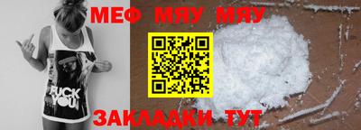 тгк Ковров