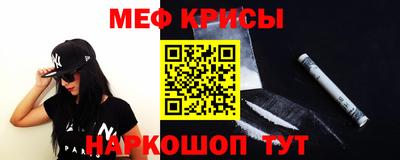тгк Ковров