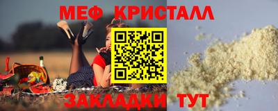 тгк Ковров