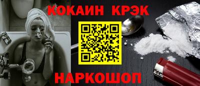 mdma Когалым
