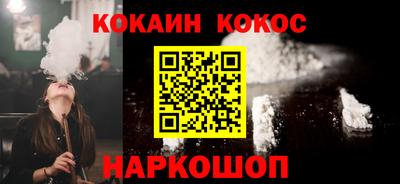 mdma Когалым