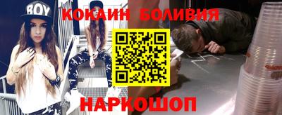 тгк Ковров