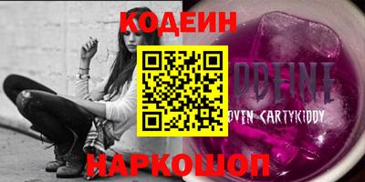 тгк Ковров