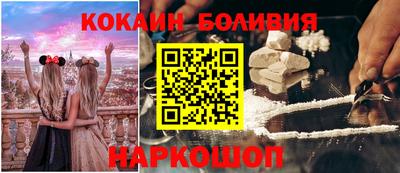 тгк Ковров