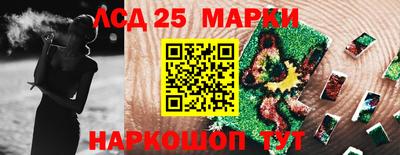 таблы Коломна