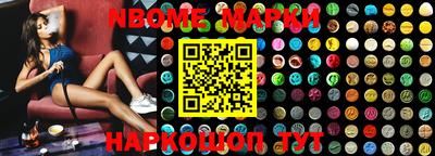 mdma Когалым