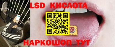 тгк Ковров