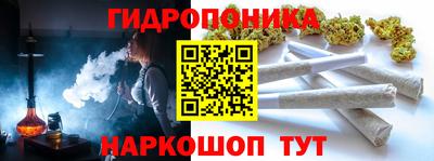 тгк Ковров