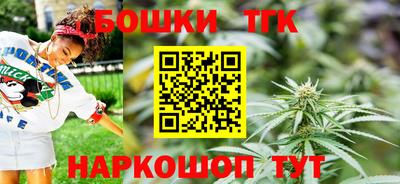mdma Когалым
