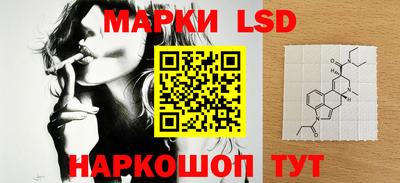 тгк Ковров