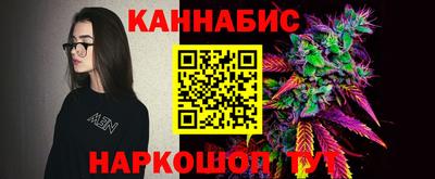 mdma Когалым