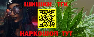 mdma Когалым