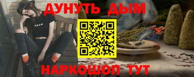тгк Ковров