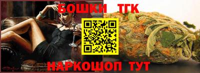 mdma Когалым