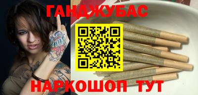таблы Коломна