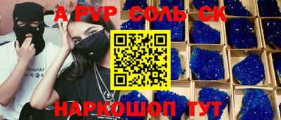 тгк Ковров