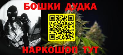 mdma Когалым