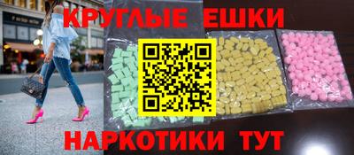тгк Ковров