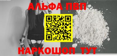 mdma Когалым