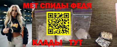 mdma Когалым