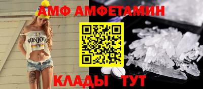 тгк Ковров