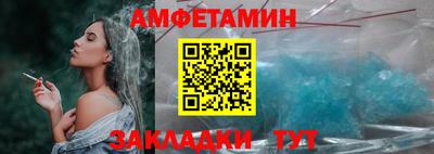 тгк Ковров