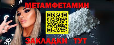 тгк Ковров