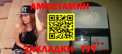 стаф Котовск