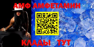 mdma Когалым