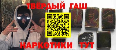 таблы Коломна