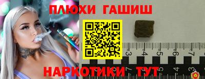 mdma Когалым